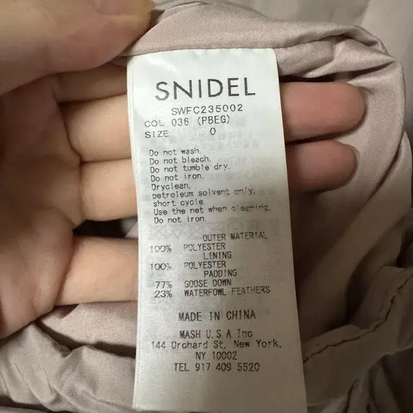 4번째 상품 이미지