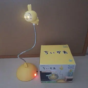 치이카와 (먼작귀) 토끼 USB 스탠드 라이트