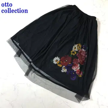 오토 컬렉션 롱 스커트 블랙 폴리에스테르 100% M C3023