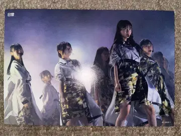 노기자카46 12thBirthdayLive 엽서 4장