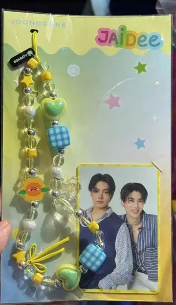 gmmtv phone charm joongdunk