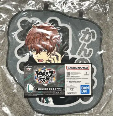 히프노시스 마이크 칸논자카 돗포 오나마에 크로스