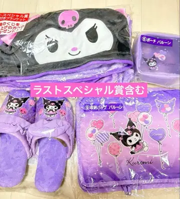 쿠로미 제일복권 당첨 복권 라스트원 포함 4종 세트