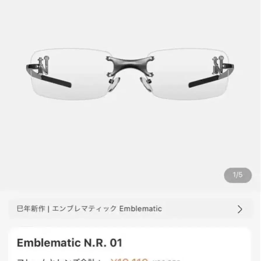 1번째 상품 이미지