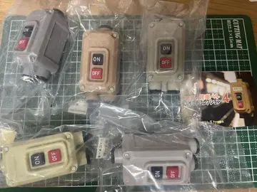 기차 발차 벨 스위치 컬렉션 4 풀 컴프