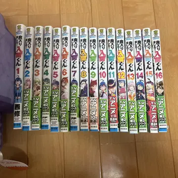 [ 최종 가격 ] 마계의 왕자 마모루 16권 세트