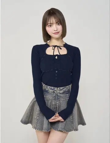 !. 다리치 프론트 오픈 리브 니트탑