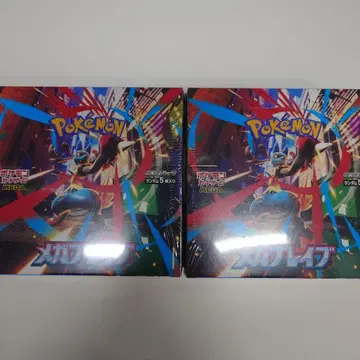 포켓몬 카드 메가브레이브 BOX 슈링크 부착 2BOX 미개봉품