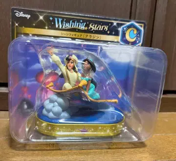 알라딘 재스민 피규어 해피 복권 디즈니 홀 뉴 월드