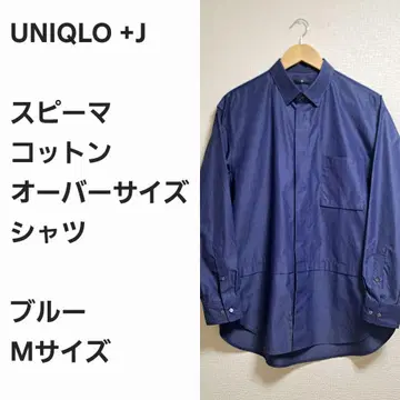 [ 레어 명작 선착순 ] 유니클로+J 오버 사이즈 셔츠 블루 M