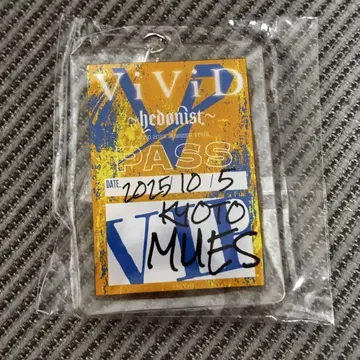 ViViD hedonist 교토 MUSE VIP 특전 키링 새상품