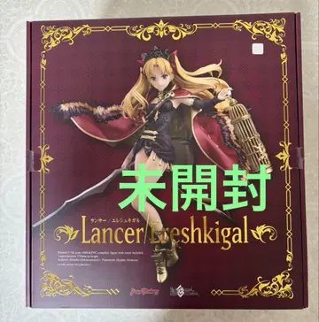 랜서 에레쉬키갈 Fate 맥스팩토리 FGO 피규어