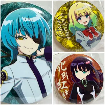 쌍성()의 음양사 이시가미 유토, 오토미 마유라, 아다노 베니오 캔뱃지