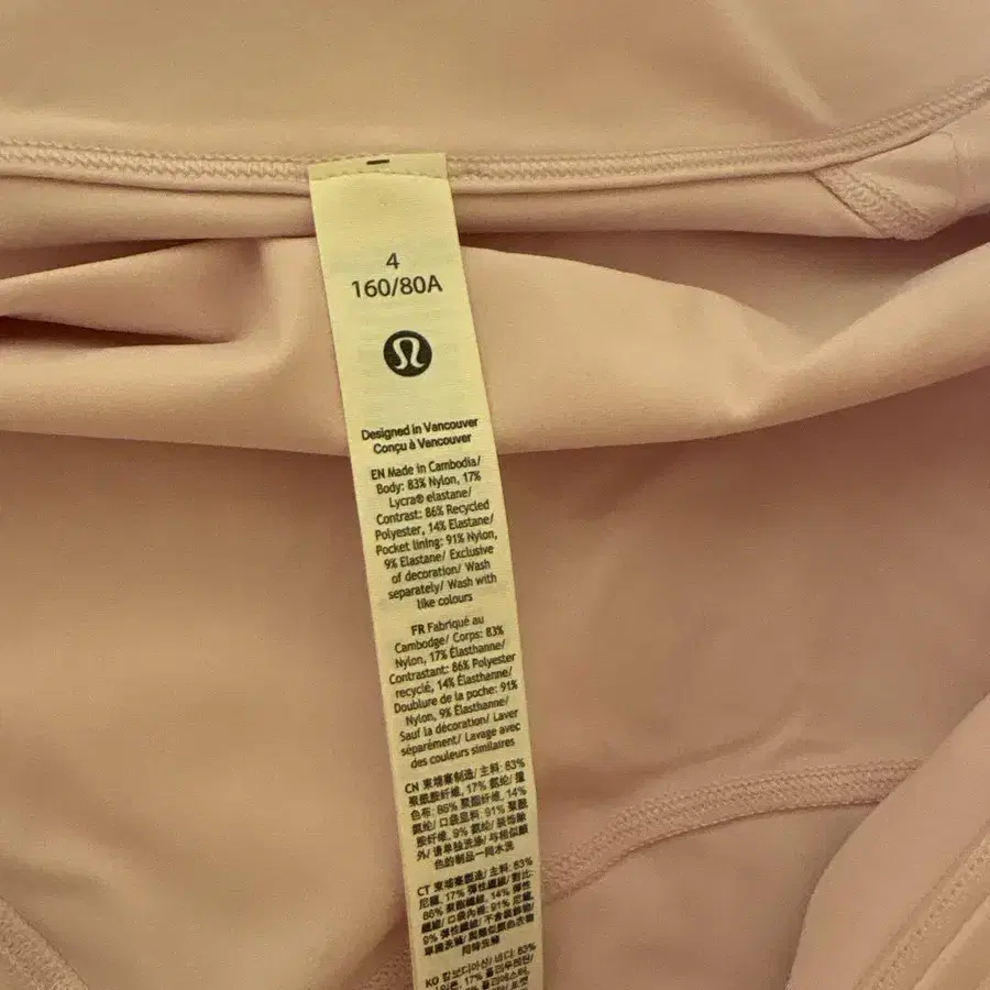 4번째 상품 이미지