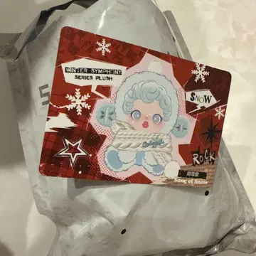 스컬팬더 Song of Snow winter symphony