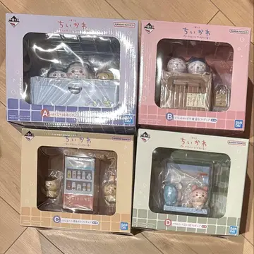 a상 b상 c상 d상 치이카와 (먼작귀) 제일복권 세트