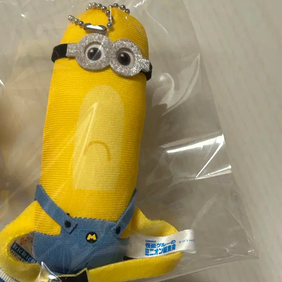 Minions Despicable Me Kevin doll