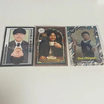 요시모토 코레카 6th Edition 더블 히가시 다이토