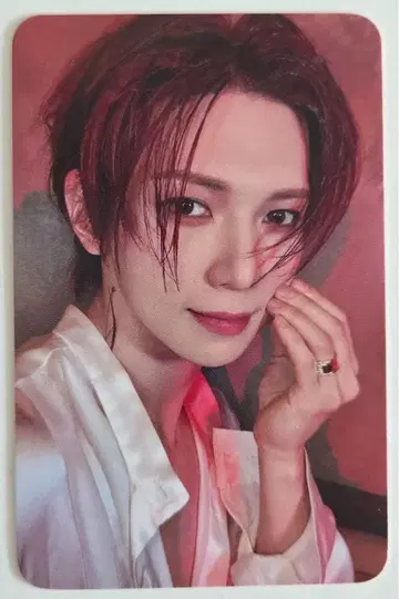ateez makestar in your fantasy