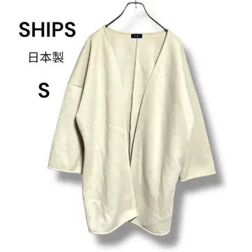 SHIPS 노카라 코트 베이지 S 사이즈 일본제 여유로운 고급