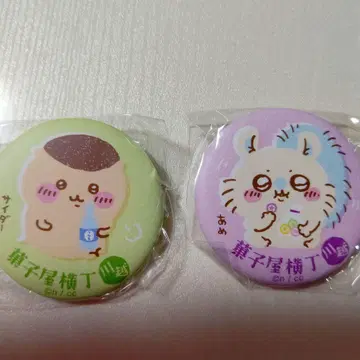 캐릭터 캔뱃지 세트 2개