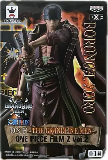원피스 Z 로로노아 조로 DXF 피규어