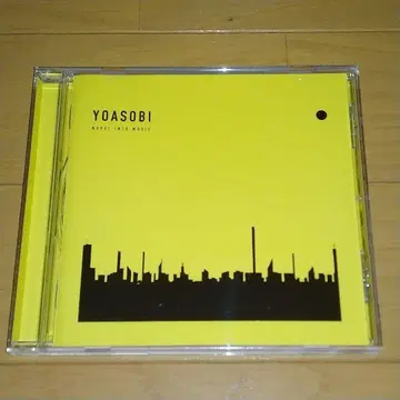 렌탈 YOASOBI 요아소비 THE BOOK3