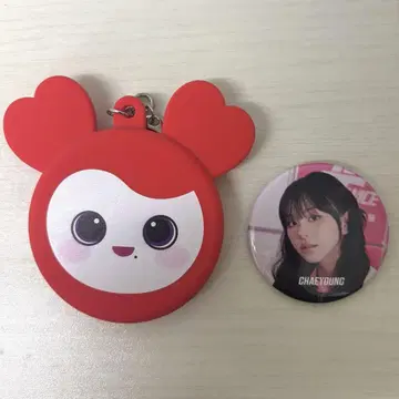 TWICE 채영 캔뱃지+케이스 키링