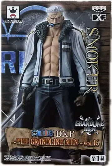 미개봉 원피스 스모커 vol.16 DXF 피규어