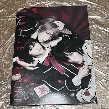 뮤지컬 뱀파이어 기사 팜플렛 브로마이드