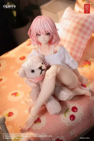 RA-01L 아이린 휴일의 휴식 1/12 완성품 액션 피규어