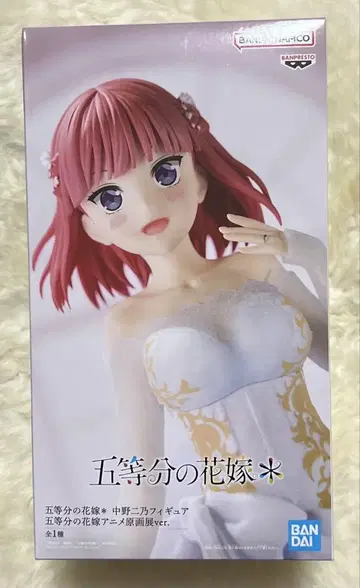 5등분의 신부 나카노 니노 피규어 애니메이션 원화전 ver. BANDAI