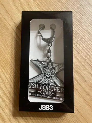 3대째 JSB 키링