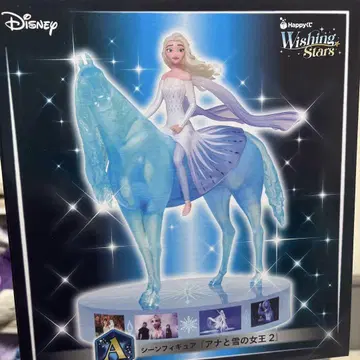 Disney 겨울왕국 2 엘사 피규어