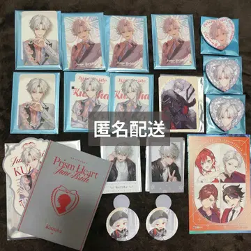 [ 익명 배송 ] 쿠츠하 Vtuber 굿즈 세트