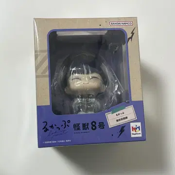 괴수 8호 호시나 소우시로 룩업