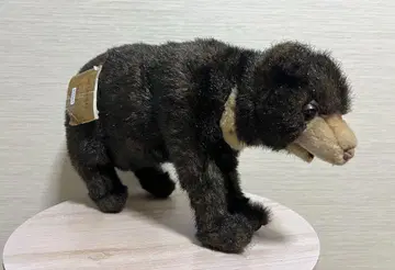 HANSA 말레이곰 곰 봉제 인형