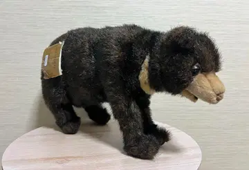 HANSA 말레이곰 곰 봉제 인형