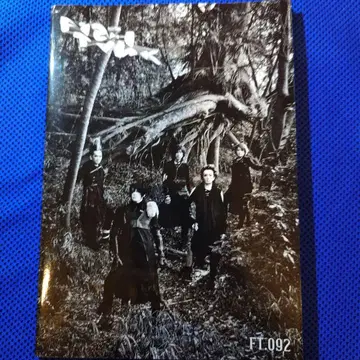 BUCK-TICK FT.92