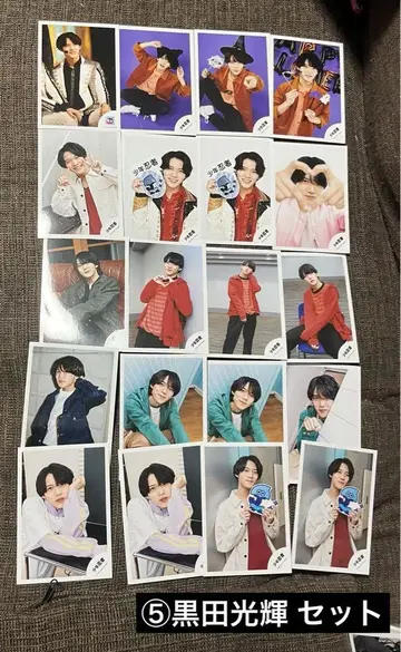 5 블랙 쿠로다 코우키 세트