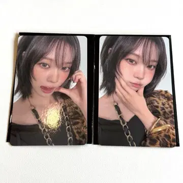 aespa aexis line 6000엔 특전 트레이딩 카드