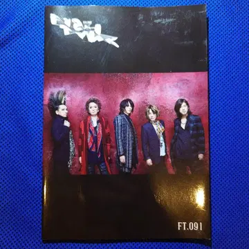 BUCK-TICK FT.91