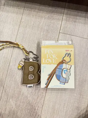 POP MART PIN FOR LOVE 키링
