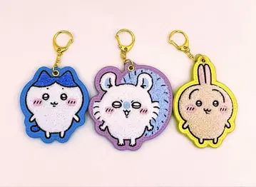 치이카와 (먼작귀) 복슬복슬 사가 자수 키링 하치와레 토끼 모몽가