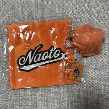 naoto 캡슐 세트