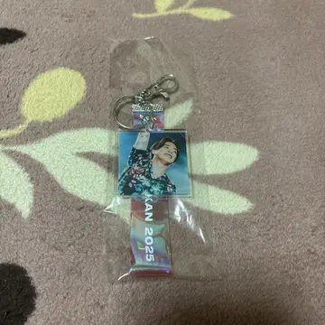 유리 무도관 테이프 키링