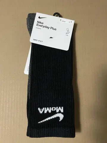 MoMA 나이키 에브리데이 삭스 블랙 XL 27-29cm Nike