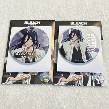 쿠치키 뱌쿠야 금박 캔뱃지 2종 세트 블리치 플라자 BLEACH 로프트