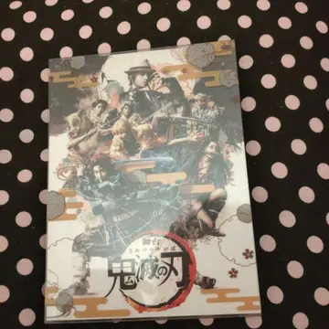귀멸의 칼날 뮤지컬 DVD