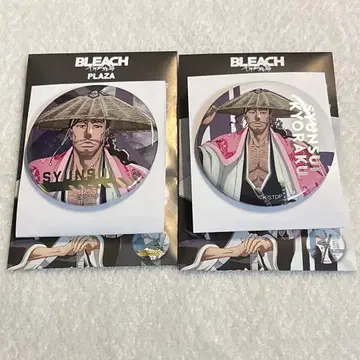 쿄라쿠 슌스이 금박 캔뱃지 2종 세트 블리치 플라자 BLEACH 로프트